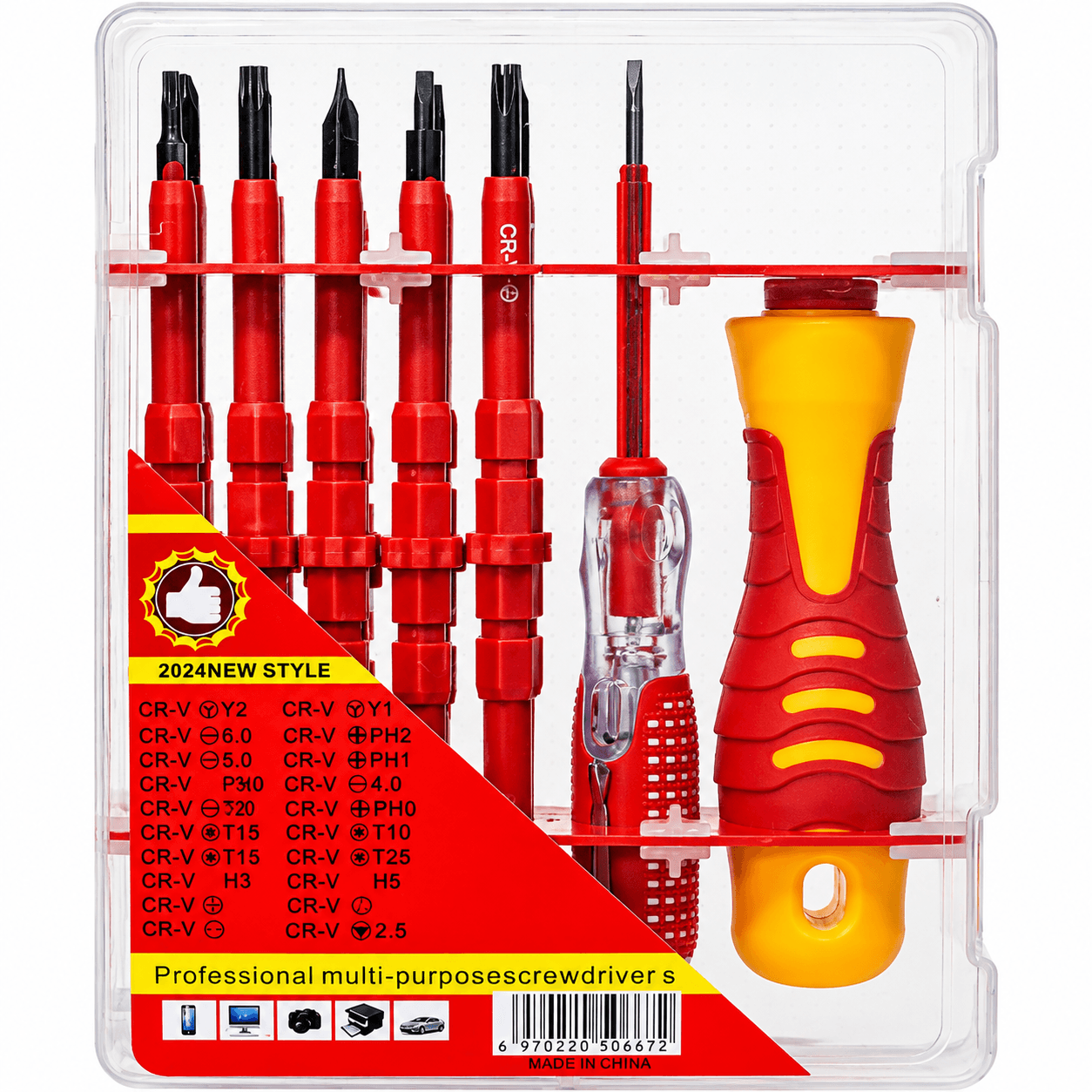 Jawsons 21 in 1 Professional Screwdriver Set, CR-V Insulated Screwdriver Kit with Anti-Slip Ergonomic Handle, Magnetic Tips & 1000V Insulation for Electrical, Home, Automotive & DIY Use